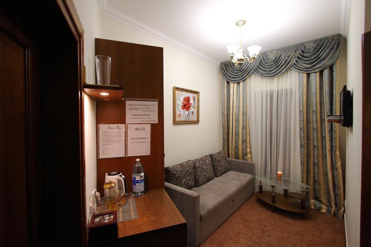 Boomerang Business Hotel Odessa Zimmer foto